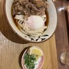 うどん棒 本店