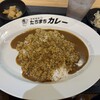 たちまちカレー 阪急大阪梅田駅店