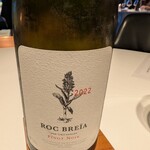 レフェルヴェソンス - 