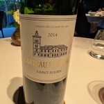 レフェルヴェソンス - 