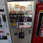 ドライブイン ダルマ - 