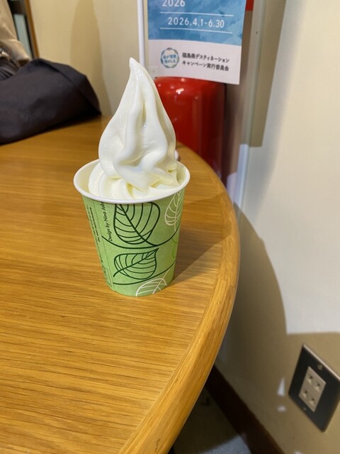 道の駅 からむし織の里 - 南会津町その他（道の駅）の写真