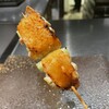 YAKITORI 燃 es