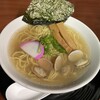 たっつんらーめん - 貝塩らーめん❤︎