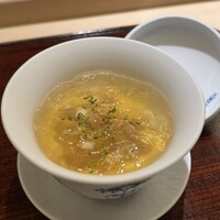 山﨑 - 