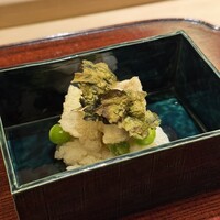 山﨑 - 