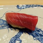 鮨旬美西川 - 塩釜本鮪血合いぎし