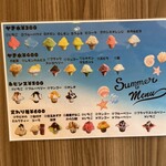 カクタファーム - 店内メニュー