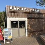 カクタファーム - お店外観