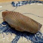 鮨旬美西川 - 千葉鰯