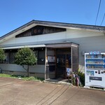 中華そば 琴の - 