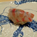 鮨旬美西川 - 車海老生