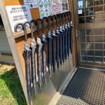 中華そば 琴の - 