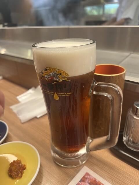 Akiyoshi Korakuen Ten