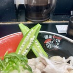 極楽うどん TKU - 