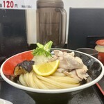 極楽うどん TKU - 