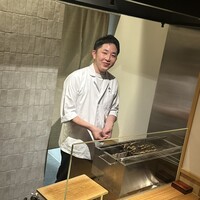 好日 - 