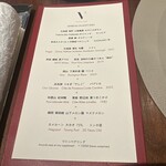 スガラボヴィー - 