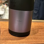 スガラボヴィー - 