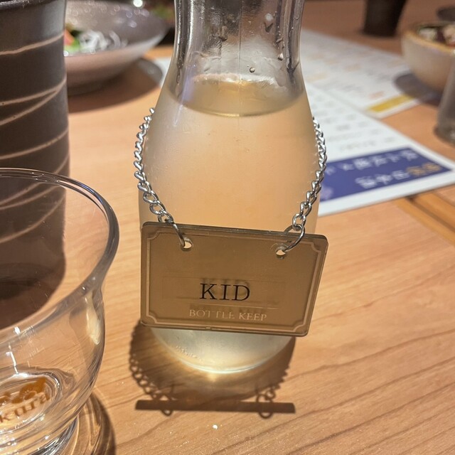 Bunzo Tenmabashi Ten photo 5