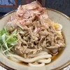 讃岐ブルース 飯田橋