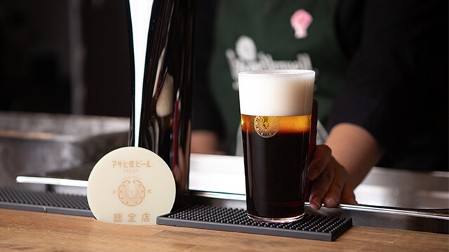 おいしい生ビールのお店 黒日果