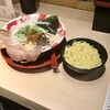 豚骨ラーメン専門 大名古屋一番軒