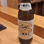 すし処 つどい - 