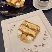 キハチ 名古屋JRセントラルタワーズ店 - 