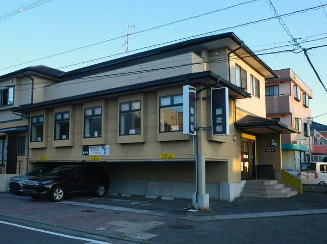 麺屋 銀次郎 - 桜水（ラーメン）の写真