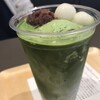 nana's green tea 自由が丘店