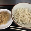 晴屋製麺所 まちなか店