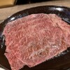 焼肉 ジャンボ 本郷店
