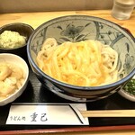 うどん処 重己 - 釜あげうどん　きざみと半熟玉子天