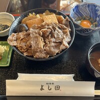 松阪牛 よし田 - 