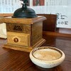 茅ヶ崎 そば処 榮家