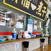 中華蕎麦 丸め 東久留米店