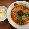 Blood Moon Tokyo design noodles