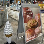 BAKE CHEESE TART Ekie Hiroshima Ten - 