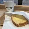 エクセルシオール カフェ 三宮センター街店