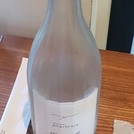 アグリスケープ - 