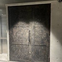 USHIMITSU NISHIAZABU - 