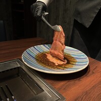 USHIMITSU NISHIAZABU - 