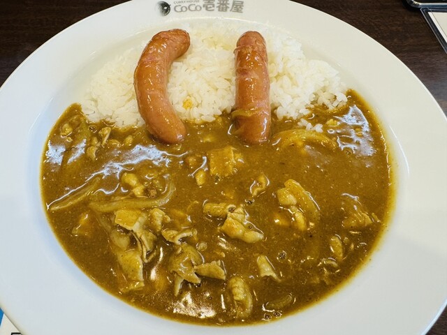 Curry House CoCo Ichibanya Higashiku Fushiko Ten