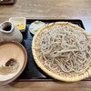 茶飯事 - 