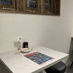 大衆イタリアン チーノ - 