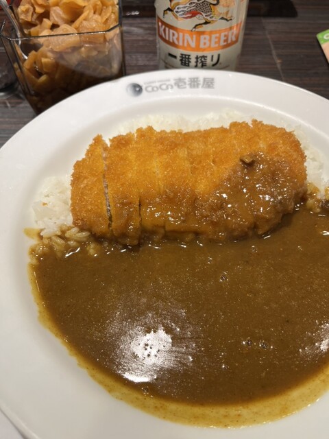 CoCo Ichibanya Kitaoji Ekimae Ten