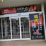 GKB-fu - 