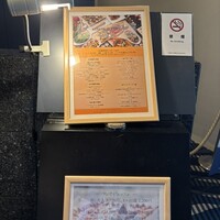 スカイクルーズマクハリ アパホテル＆リゾート東京ベイ幕張 - 