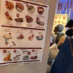 インドパビリオン - 